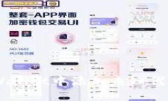 如何在TP Wallet中添加未知代币：完整指南