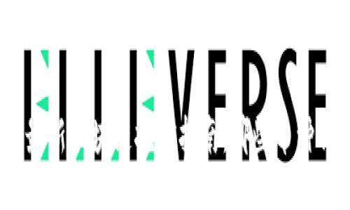  2023年最新区块链挖矿指南：哪些币种仍可挖掘？