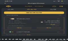 2023年最新区块链商城排名