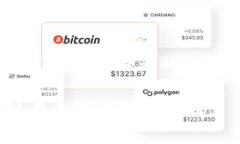 加密币和区块链是两个相