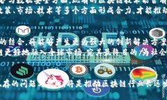 baotu币圈中国最大的区块链