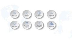 比特币区块链中交易记录