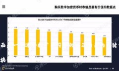 下面是一个适合推广并符