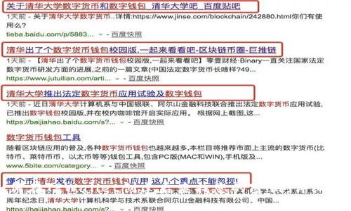 如何在TPWallet创建后查找您的密钥：详细指南