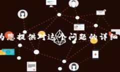 关于“tpwallet名称要实名吗
