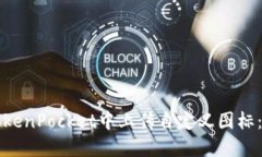 如何在TokenPocket中上传自定