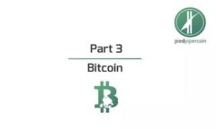 2023年中国区块链最新上线消息：抓住机遇，迈向