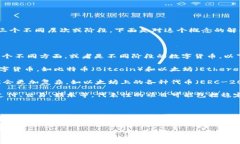 区块链中的“三载币”是一个比较少见的概念。