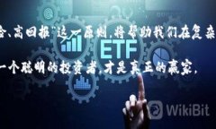 话题tpwallet买币骗局/话题