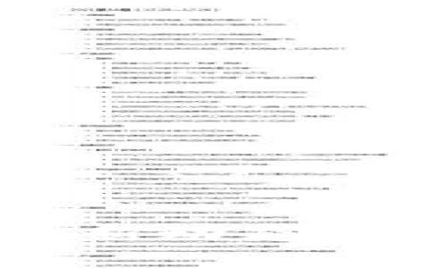 2023年区块链技术最新动态分析：未来的机遇与挑战