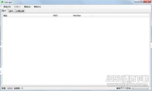   全面解析区块链公链币及其核心价值带来的投资机会 / 

 guanjianci 区块链, 公链币, 投资机会, 加密货币 /guanjianci 

区块链的基本概念
区块链是一项革命性的技术。它通过去中心化的方式，记录和存储信息。这种技术的核心是数据的不可篡改性和透明性。区块链的应用场景非常广泛，除了加密货币，金融行业外，还包括供应链管理、医疗健康、版权保护等各个领域。

公链与私链的区别
在区块链的世界中，公链和私链是两个主要的分类。公链是完全开放的，任何人都可以参与到网络中，进行交易和验证。而私链则是相对封闭的，只有特定的参与者可以访问。公链的去中心化特性使得它非常适合加密货币的应用。

公链币的种类和特点
公链币是运行在公链上的数字货币。它们有各种各样的特性和功能。以下是一些著名的公链币：

h4比特币（Bitcoin）/h4
比特币是第一个也是最知名的公链币。它于2009年推出。比特币的最大特点是其稀缺性，仅有2100万枚发行。

h4以太坊（Ethereum）/h4
以太坊是一个开源的公链平台，支持智能合约。它允许开发者创建去中心化应用（DApps）。以太坊的通证是以太币（ETH），在网络中用于支付交易手续费。

h4瑞波币（Ripple）/h4
瑞波币主要用于跨国汇款。它为银行和金融机构提供了一种快速且低成本的交易解决方案。瑞波币（XRP）在金融界受到了广泛的关注。

h4链克（Link）/h4
链克是Chainlink网络中的通证。Chainlink提供了一种可以将区块链与现实世界数据连接的解决方案。这使得智能合约能够使用外部数据进行操作。

公链币的投资机会
投资公链币有很多的机会和潜力。根据不同的市场需求和技术发展，公链币的价值不断波动。以下是一些投资公链币时需要考虑的因素：

h4市场需求/h4
首先，市场需求是影响公链币价格的重要因素。随着区块链的普及，越来越多的企业和机构开始采用公链技术。这个趋势将推动公链币的需求上升。

h4技术创新/h4
其次，技术创新也是一个至关重要的因素。新的技术解决方案和项目往往能够带来明显的价值提升。如果一个公链项目有着独特的创新点，其币值可能会在短期内迅速增长。

h4社区支持/h4
最后，公链币的社区支持也不容忽视。积极的社区能够推动项目的发展和推广。一旦一个公链币拥有强大的用户基础和支持者，其价值将得到显著提升。

如何选择公链币进行投资
在投资公链币时，选择正确的币种是至关重要的。以下是一些选择公链币时的实用建议：

h4研究项目背景/h4
投资前进行充分的调研是非常必要的。了解项目的背景、团队成员和技术白皮书，可以帮助投资者判断其未来的发展潜力。

h4关注市场表现/h4
及时关注公链币的市场动态和走势。价格趋势、交易量等数据可以帮助投资者做出合理的决策。此外，参与相关社区（如论坛、社交媒体等）也能够获得有价值的信息。

h4控制投资风险/h4
投资一般都伴随着风险，尤其是在加密货币市场。投资者应该设定明确的止损策略，以保护自己的资金安全。同时，避免将所有资金集中在一种公链币上，而是可以考虑分散投资。

未来公链币的发展趋势
随着区块链技术的不断进步，公链币的未来发展将充满机遇。以下是一些可能影响公链币未来趋势的因素：

h4法规政策的完善/h4
随着各国政府对加密货币的监管政策逐步完善，公链币的合法性将得到进一步确认。这会吸引更多的投资者进入市场，从而推动价格上涨。

h4技术演进与应用场景扩大/h4
新的技术演进将导致公链的应用场景愈加广泛。诸如物联网、人工智能等与区块链结合的应用，将为公链币创造新的增长点。

h4生态系统的建设/h4
公链的生态系统越丰富，其币种的价值可能越高。不断有新的DApps和项目加入公链，无疑将提升其吸引力和可持续性。

总结
公链币作为区块链生态系统的核心组成部分，为投资者提供了丰富的机会。通过理解公链的特点、市场需求、技术创新及投资策略，投资者可以更有效地选择适合自己的公链币。尽管市场波动性较大，投资决策需要谨慎，但长远来看，公链币的发展潜力仍然不容小觑。

希望本篇文章能为您在区块链公链币的投资之路提供参考与启发！切勿忽视学习与研究，随时关注市场变化，保持理性投资心态。