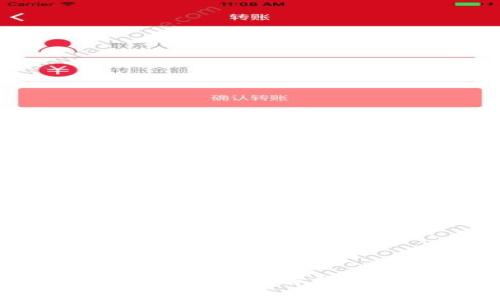 TokenPocket钱包的全方位功能解析：轻松管理您的数字资产