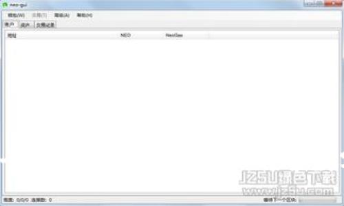 2023年最新十大区块链项目推荐：探索数字资产的未来