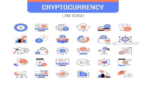 区块链与比特币的安全性解析：你需要知道的防盗技巧