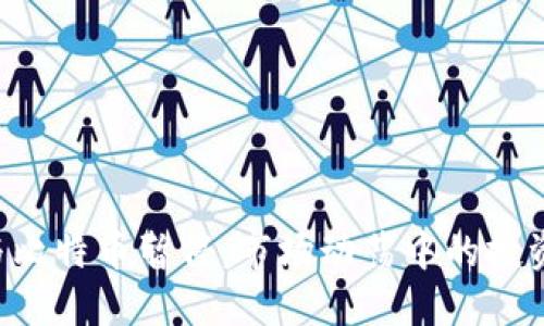 区块链ICO与比特币暂停：市场动荡中的投资机遇与风险