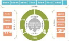 2023年区块链行业人员分布图：透视职业现状与未