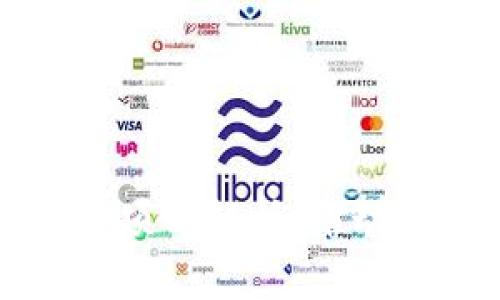 海南区块链六大新兴项目解析：推动经济转型与技术创新