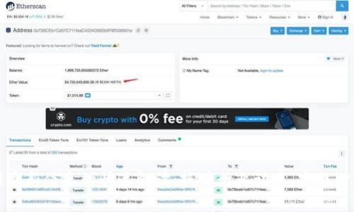 区块链最新信息的快速解读：抓住行业动态，实现财富增值