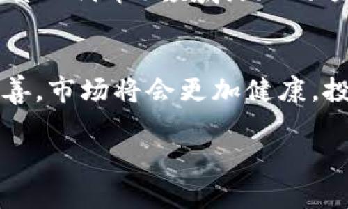 在香港，区块链技术的应用非常广泛，而各种加密货币或数字资产也层出不穷。以下是一些在香港较为知名的与区块链相关的币种。 

### 1. 比特币（Bitcoin）
比特币是最早也是最广为人知的加密货币。它于2009年推出，基于区块链技术，提供去中心化的数字货币解决方案。比特币在香港有多个交易平台交易，许多商家也开始接受比特币支付。

### 2. 以太坊（Ethereum）
以太坊是一个开源的区块链平台，它允许开发者在其上创建智能合约和去中心化应用（dApps）。以太坊的原生币是以太币（ETH），在香港虚拟货币市场非常活跃，吸引了众多开发者和投资者。

### 3. 莱特币（Litecoin）
莱特币是一种点对点数字货币，转账快速且手续费低。它被广泛认为是比特币的“白银”，在香港亦有相应的交易所支持。

### 4. 瑞波币（XRP）
瑞波币专注于跨境支付解决方案，通过区块链技术提升交易效率。在香港的金融市场上，瑞波币越来越受到银行和金融机构的关注。

### 5. 寿险币（BNB）
BNB是币安交易所的原生代币，可以用于交易手续费折扣和参与币安平台的各种活动。由于币安在香港的影响力，BNB的使用越来越普遍。

### 6. Chainlink（LINK）
Chainlink 是一个去中心化的预言机网络，用于连接智能合约与真实世界的数据。在香港，Chainlink正在吸引越来越多的开发者和企业关注。

### 7. 其他代币及项目
除了以上知名币种，香港的区块链行业还有许多初创项目和代币，比如在NFT（非同质化代币）领域活跃的项目。香港也有政府推动的区块链实验项目，例如数字港元的探索讨论。

### 总结
香港作为金融中心，区块链技术与加密货币的结合将继续发展。随着法规的逐步完善，市场将会更加健康，投资者与开发者的机会也将不断增加。

如果需要更深入的分析、市场趋势或是技术细节，欢迎提问！