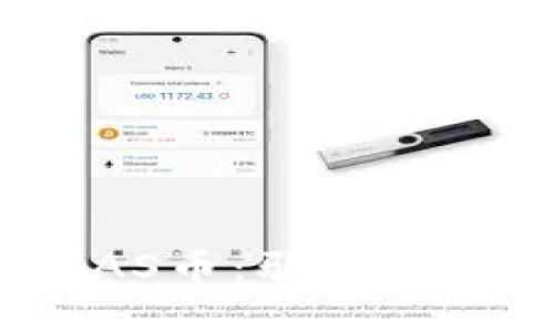 探索区块链与SAS币：驱动数字经济的新力量