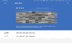 2023年最新区块链政策分析报告：探索政策动向与