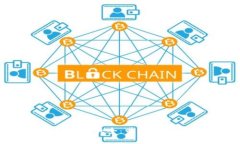 区块链最新赚钱项目大全：带你实现财富自由的