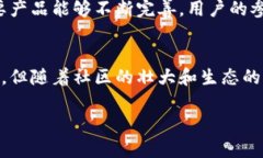派币（Pi Network）是一种基于区块链的加密货币项