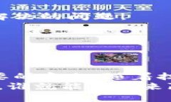   蚂蚁区块链：2023年的最新动态及其商业价值分