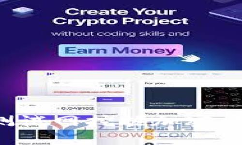 如何利用区块链测试网挖掘加密货币，轻松实现收益