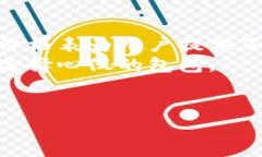    最新区块链包包价格表：如何通过区块链技术