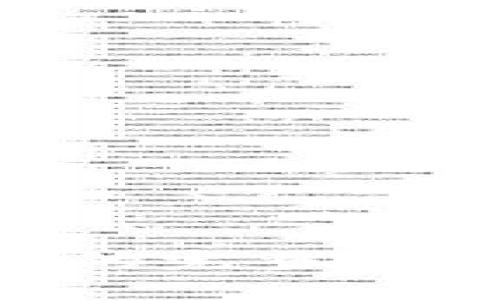 区块链成交后提币的完整指南：步骤与注意事项