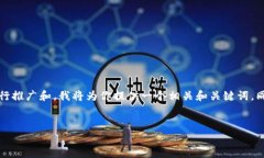 为了针对“tpwallet里的erc20怎么提出来”这个主题