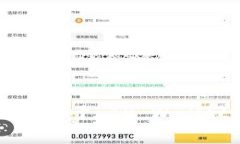 tpwallet1U 似乎是一个与 TP Wallet（一个加密钱包）