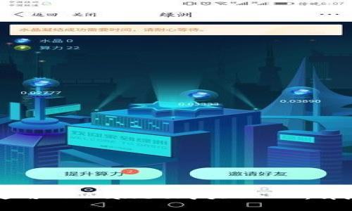 如何使用TPWallet购买USDT：详尽指南