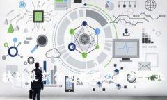 基建区块链最新信息数据及其对行业的影响