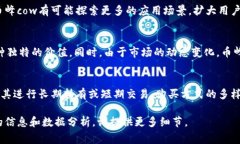 标签不适用，因此我将以常规方式给出内容。#