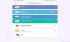 : TPWallet：快速、安全的数字资产管理解决方案