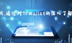 由于您的请求内容较长，以下是一个示例的框架