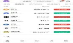 TokenPocket闪兑的问题解析与解决方案