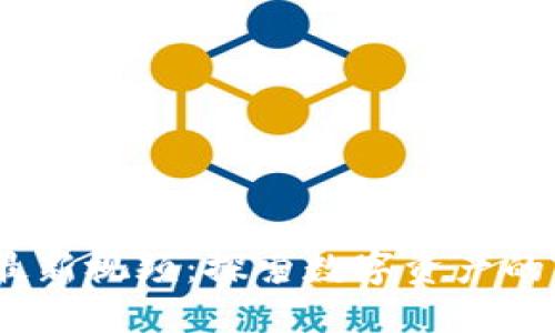  刘权区块链最新视频：探索数字资产的未来与新机遇