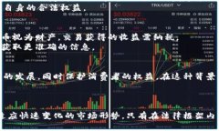 biao ti/biao ti区块链资产法律规定最新动态及其影