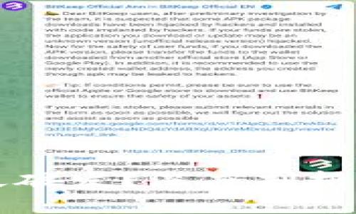 区块链币上市后多久破发？深度剖析影响因素与市场趋势