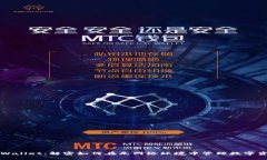 TPWallet：解密如何在无网络环境中管理数字资产