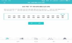 : 探寻台湾区块链的未来：行业领袖专访视频带你