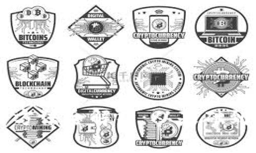 区块链币圈使用方法全解析：从基础到进阶的全面指南
