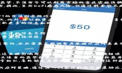 biao ti区块链最新动态：深入解读2023年的趋势与机