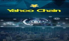 区块链技术与发币：未来